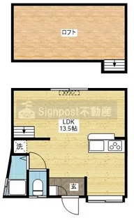 HSN長屋【1階】の間取り