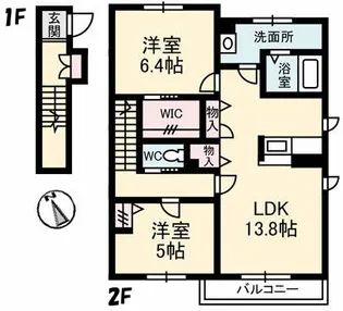 ラ サリーナ B棟【2階】の間取り