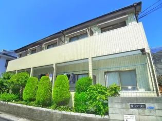 N ファーストの画像