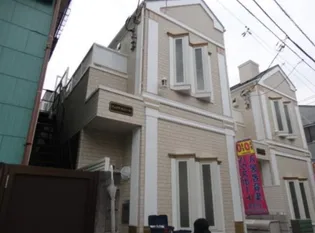 東京都豊島区池袋3【アパート】の外観