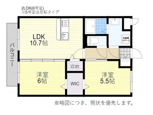 IL・LUOGO 南立石【3階】の間取り