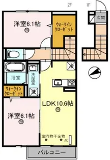 アリヴィラ宮前【2階】の間取り