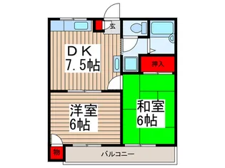 緑ハイツ【3階】の間取り