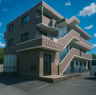 ルネス プログレの画像