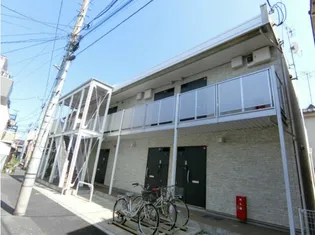 神奈川県横浜市鶴見区潮田町1【アパート】の外観