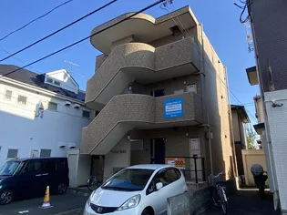 マイルドネストの画像