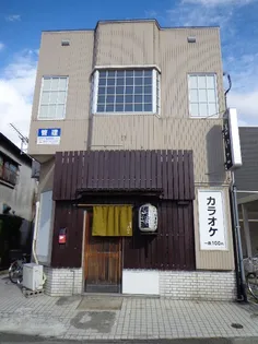 アーバンホームズ第一古川の画像