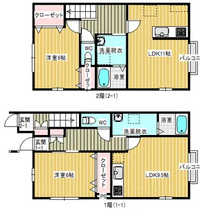 ラメール ソン【2階】の間取り