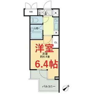 クロスレジデンス蒲田【7階】の間取り