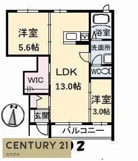 シャーメゾン桜川【1階】の間取り