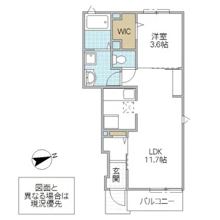 サニービオーラ【1階】の間取り