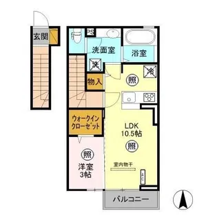 シャルム A【2階】の間取り