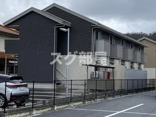 アンベリールの画像