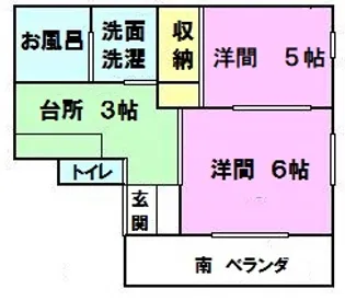 シャトーナミキII【1階】の間取り