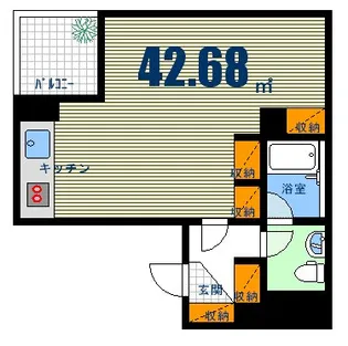 パインヒルズ東白島【7階】の間取り