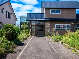 北海道夕張郡栗山町松風2【一戸建】の外観