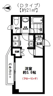 ユーフローラ【5階】の間取り