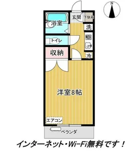 ファースト池田【5階】の間取り