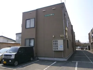 コーポ三愛 B【2階】の外観