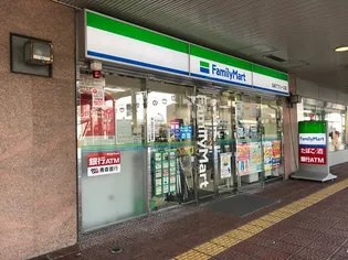 ハイネス松森A【2階】の周辺