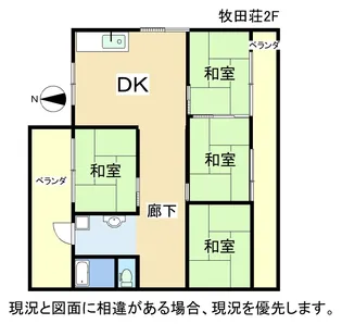 愛知県名古屋市南区観音町1【一戸建】の間取り