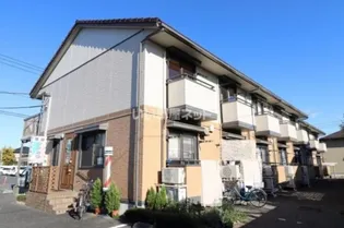 アクアヒルズ【2階】の外観