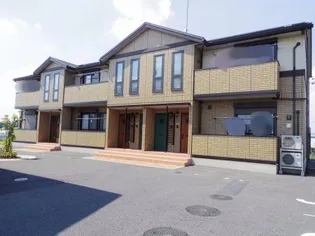 メゾン ド ヴェルジェ Aの画像