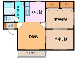 プリオール中田【2階】の間取り