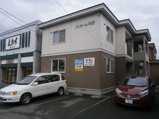 プリオール中田の画像