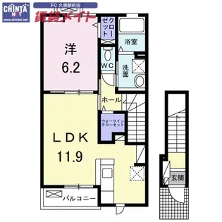 ソラーナB棟【2階】の間取り