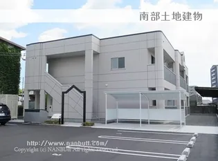 サンパティーの画像