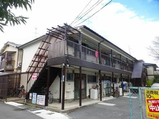 飯島文化の画像