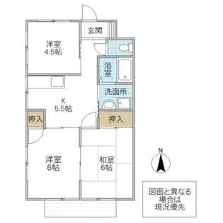 正神堂ハイツ A棟【1階】の間取り