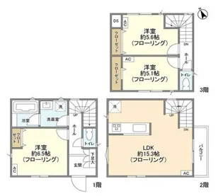 東京都世田谷区玉堤1【一戸建】の間取り