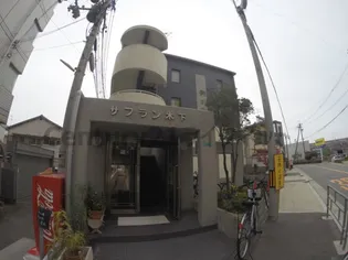 サフラン木下【4階】の外観