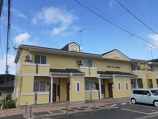 福島県相馬市粟津字粟津【アパート】の外観