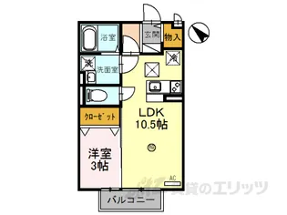EAST NONAMI 八番館【2階】の間取り
