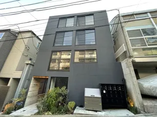 TRIAS白金台の画像