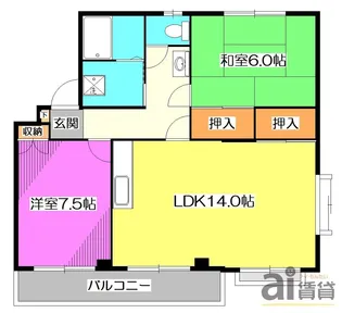 サンヒルズ【3階】の間取り