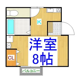 岡山県岡山市北区西長瀬【アパート】の間取り