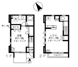 東京都品川区荏原5【一戸建】の間取り