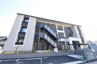 モデルノ アルバの画像