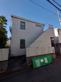 リードセイフウの画像