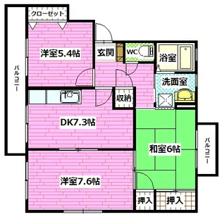 セントリーブル海田【2階】の間取り