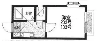 第3枡形ハイム【1階】の間取り