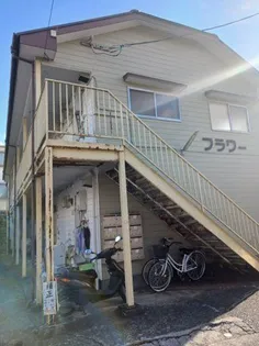 フラワーハイツの画像