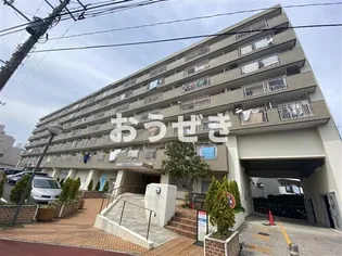 天王町ハイタウンの画像