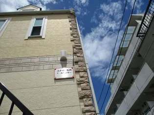 ユナイト矢向F スペンサーの画像