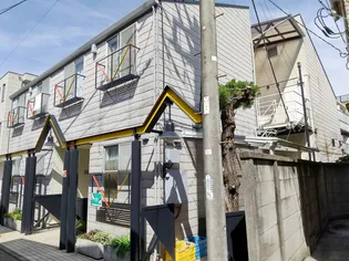 エルミ大山の画像