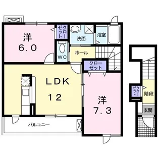 ファザム・ビュウ菊池【2階】の間取り